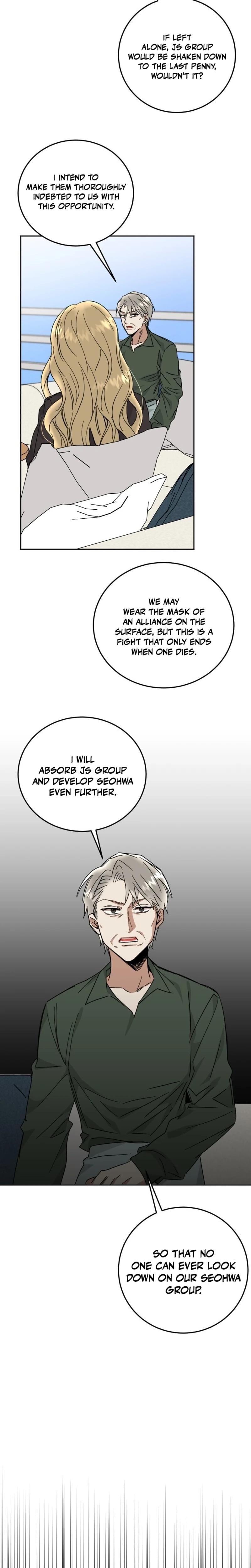 Absolute Advantage Uncensored, chapter 42, page 17 of 28