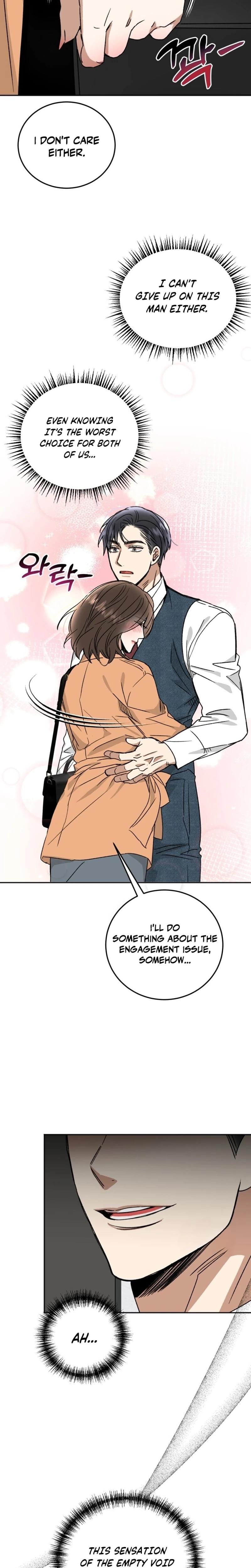 Absolute Advantage Uncensored, chapter 42, page 25 of 28