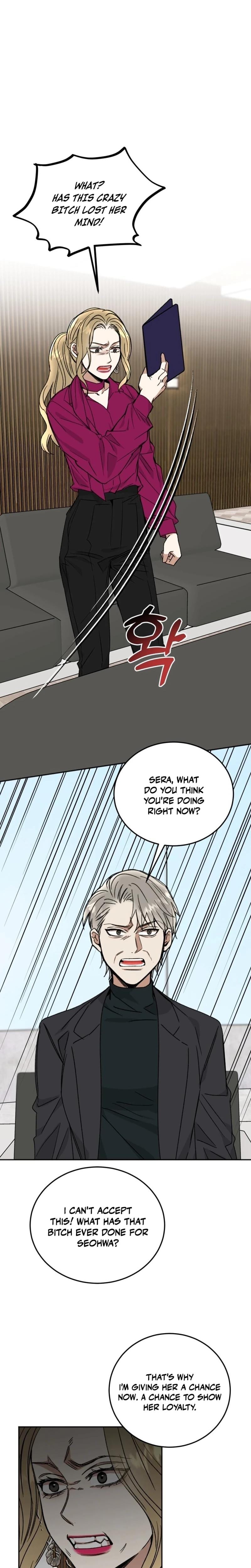 Absolute Advantage Uncensored, chapter 43, page 5 of 26