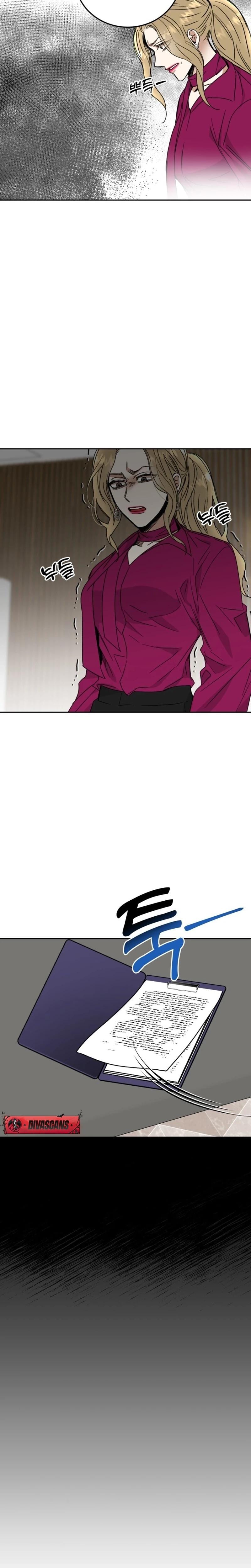Absolute Advantage Uncensored, chapter 43, page 12 of 26