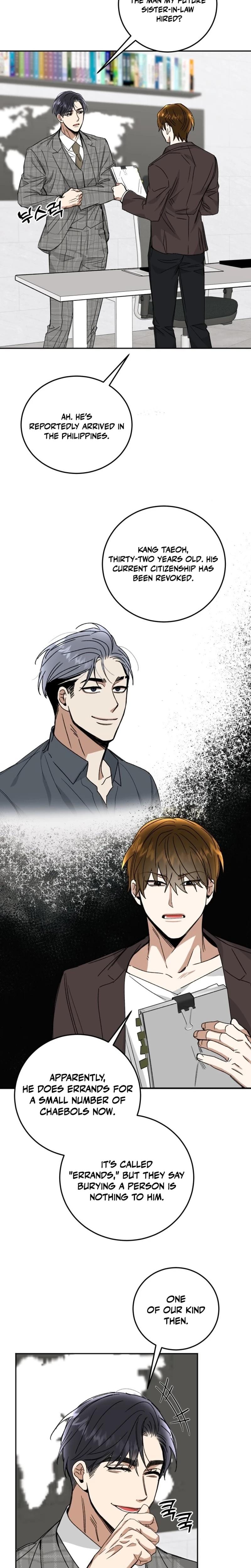 Absolute Advantage Uncensored, chapter 44, page 17 of 28