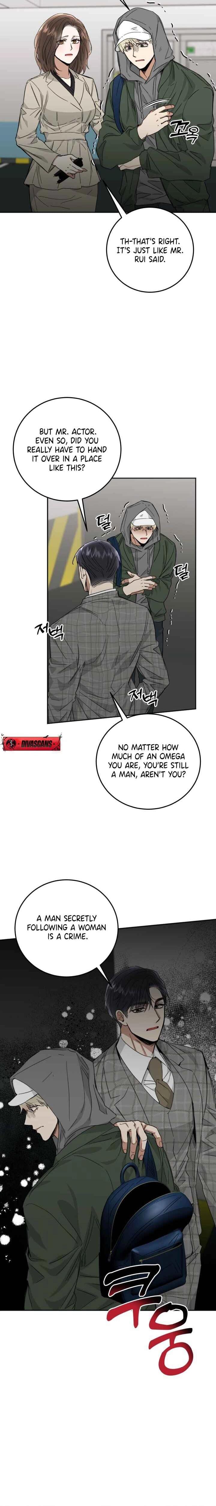 Absolute Advantage Uncensored, chapter 45, page 14 of 24