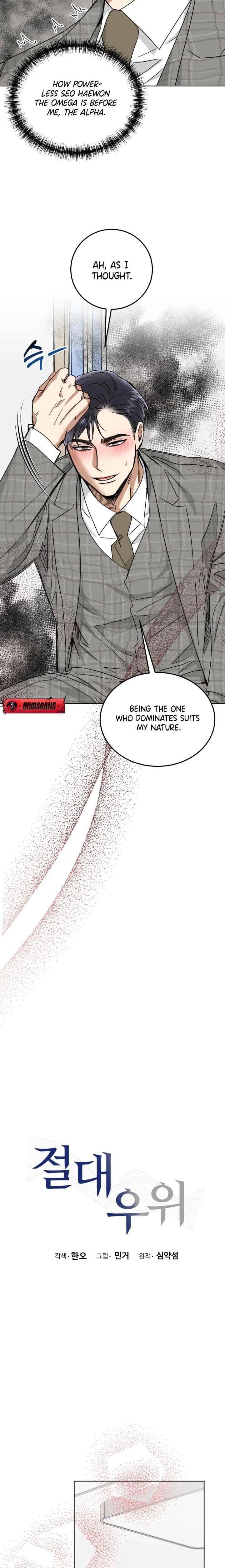 Absolute Advantage Uncensored, chapter 46, page 14 of 22