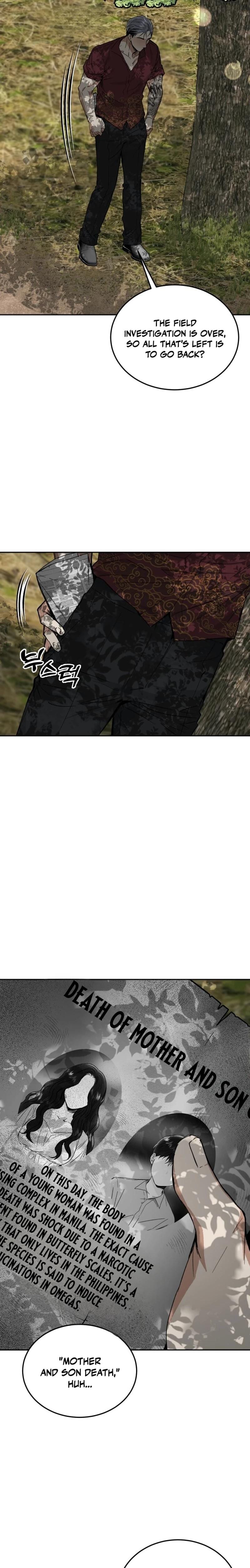 Absolute Advantage Uncensored, chapter 47, page 23 of 25