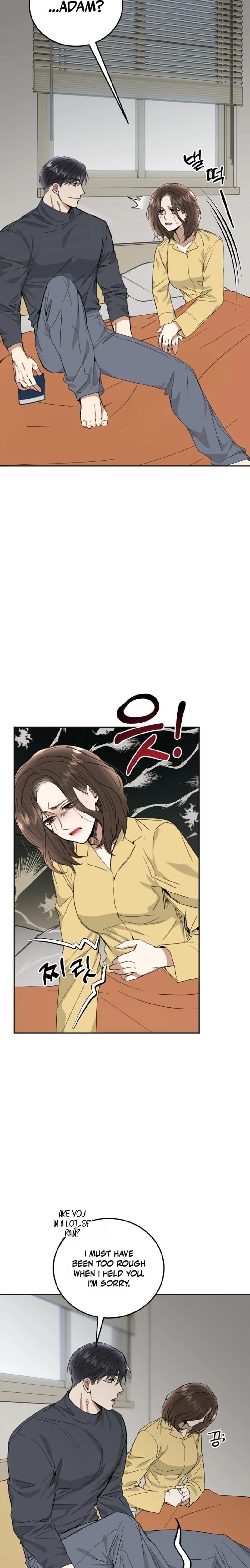 Absolute Advantage Uncensored, chapter 48, page 7 of 27