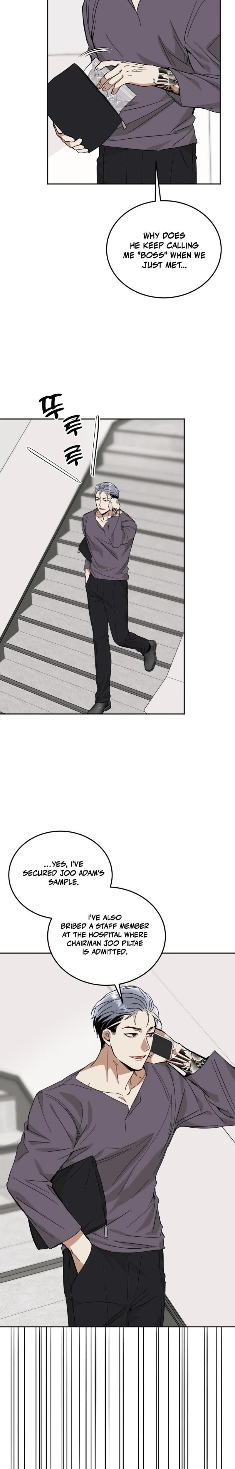 Absolute Advantage Uncensored, chapter 49, page 14 of 27