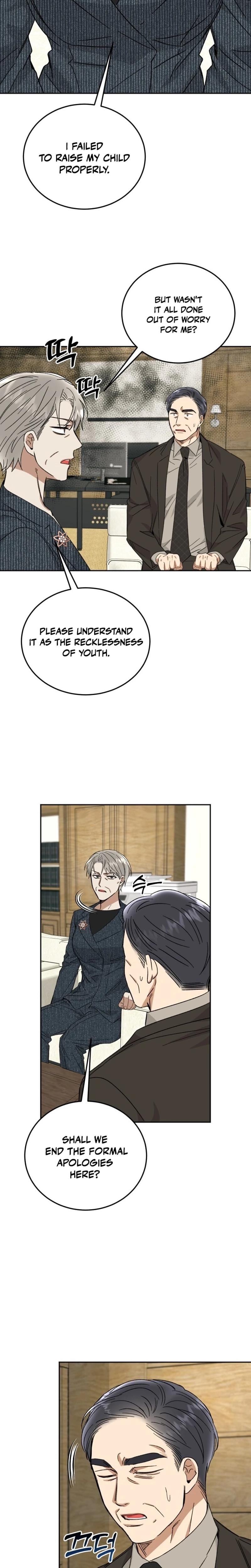 Absolute Advantage Uncensored, chapter 50, page 18 of 28
