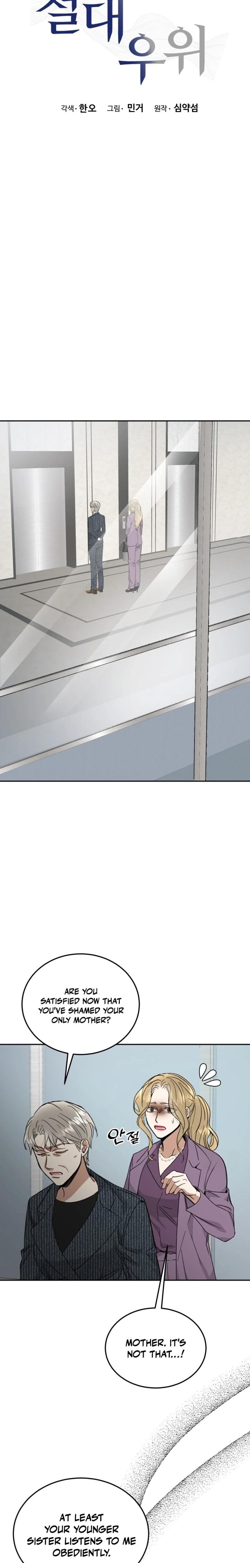 Absolute Advantage Uncensored, chapter 50, page 20 of 28
