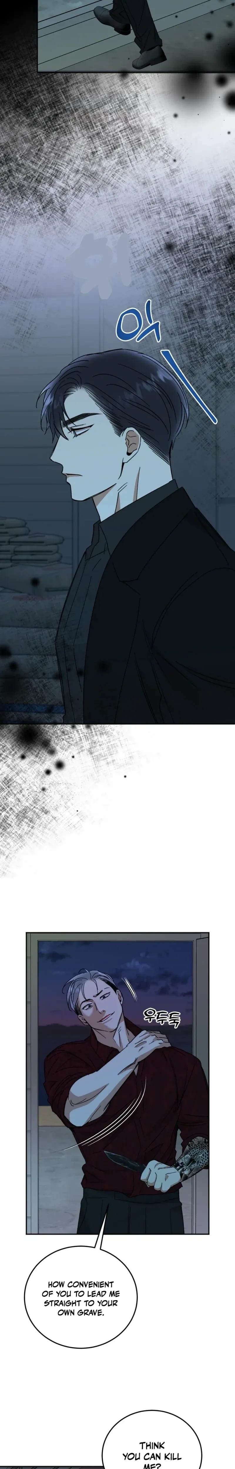 Absolute Advantage Uncensored, chapter 51, page 5 of 27