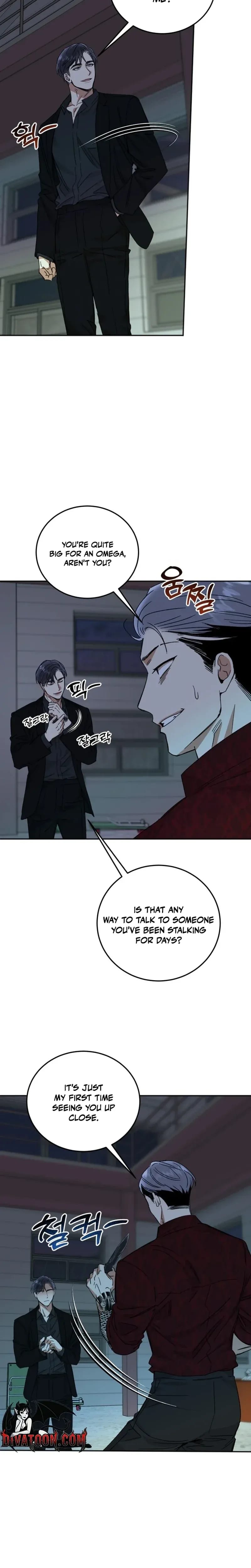Absolute Advantage Uncensored, chapter 51, page 6 of 27