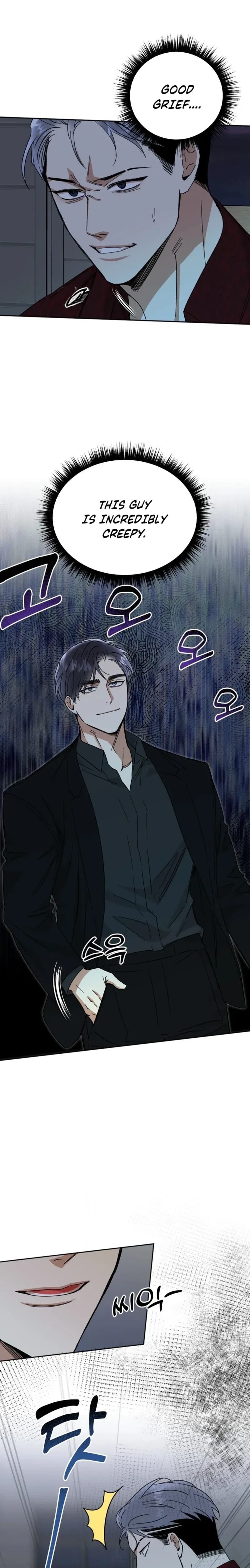 Absolute Advantage Uncensored, chapter 51, page 7 of 27