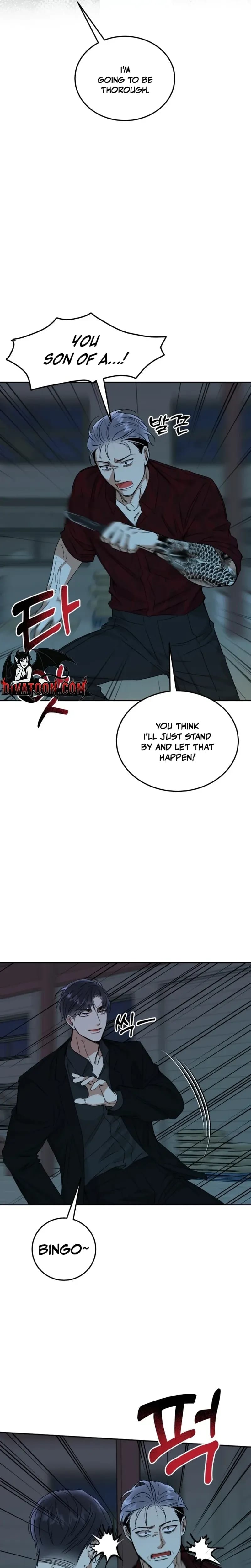 Absolute Advantage Uncensored, chapter 51, page 12 of 27