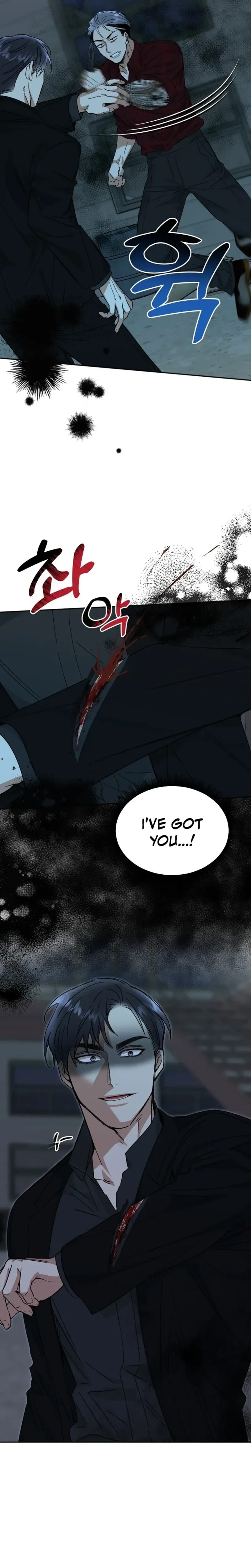 Absolute Advantage Uncensored, chapter 51, page 14 of 27