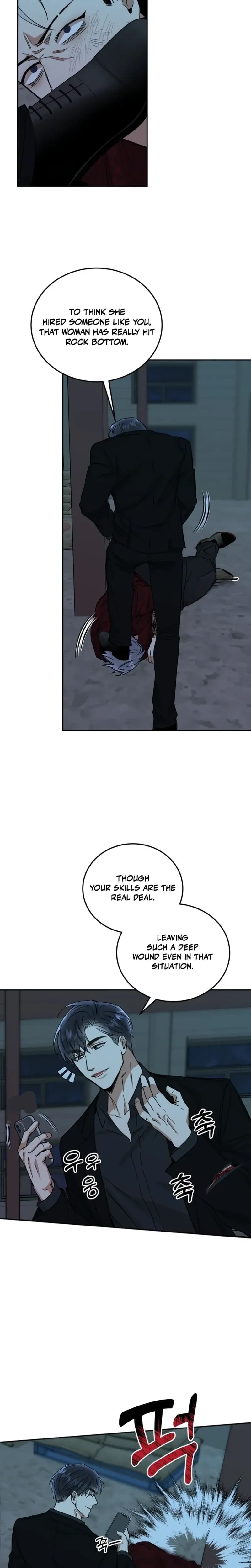 Absolute Advantage Uncensored, chapter 51, page 17 of 27