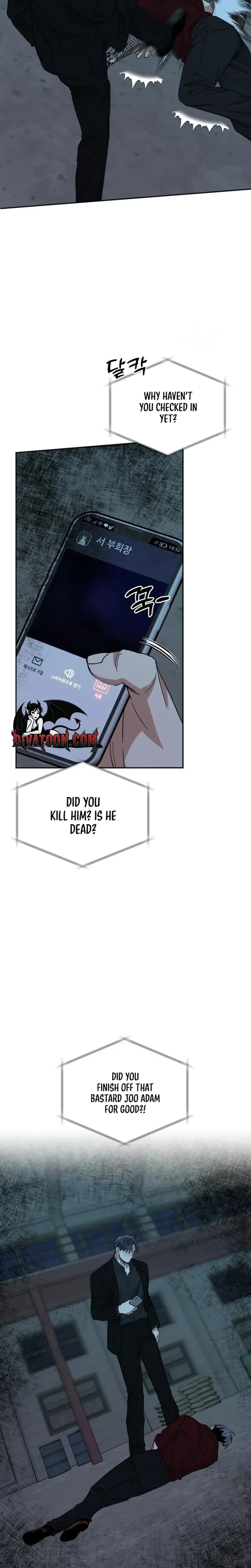 Absolute Advantage Uncensored, chapter 51, page 18 of 27