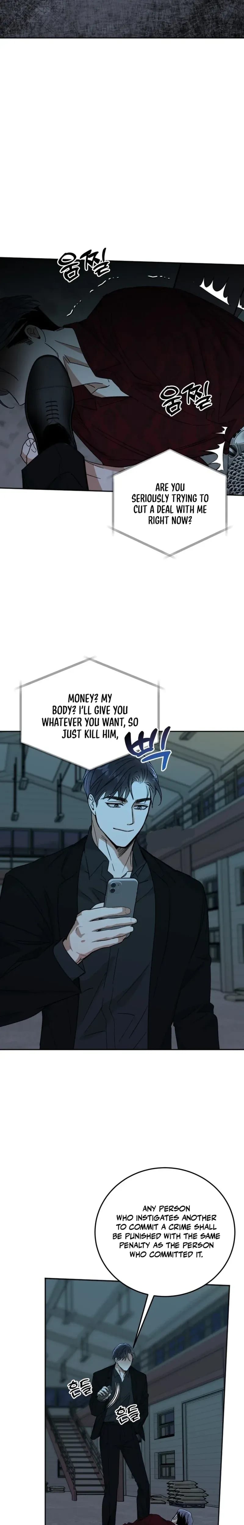 Absolute Advantage Uncensored, chapter 51, page 19 of 27