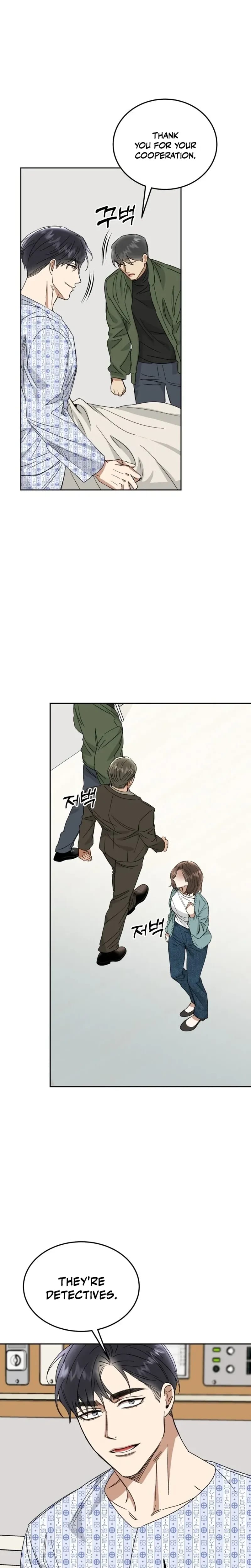 Absolute Advantage Uncensored, chapter 51, page 23 of 27