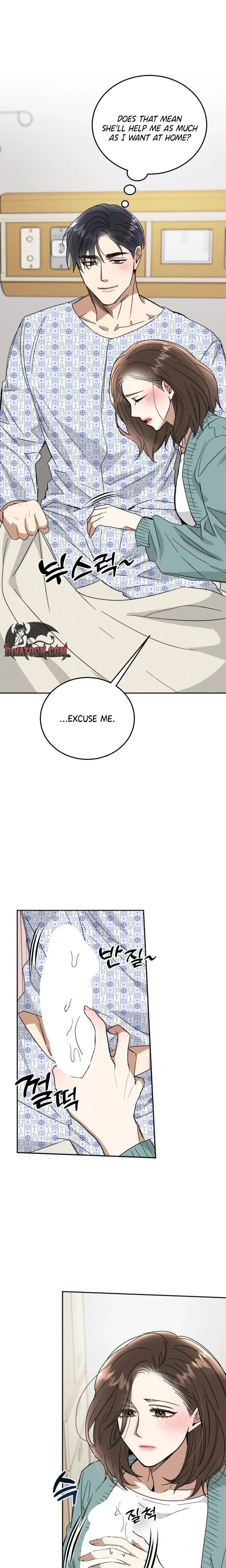 Absolute Advantage Uncensored, chapter 52, page 5 of 23