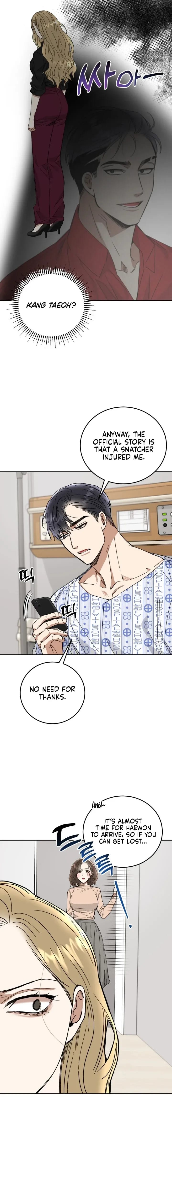 Absolute Advantage Uncensored, chapter 53, page 6 of 25