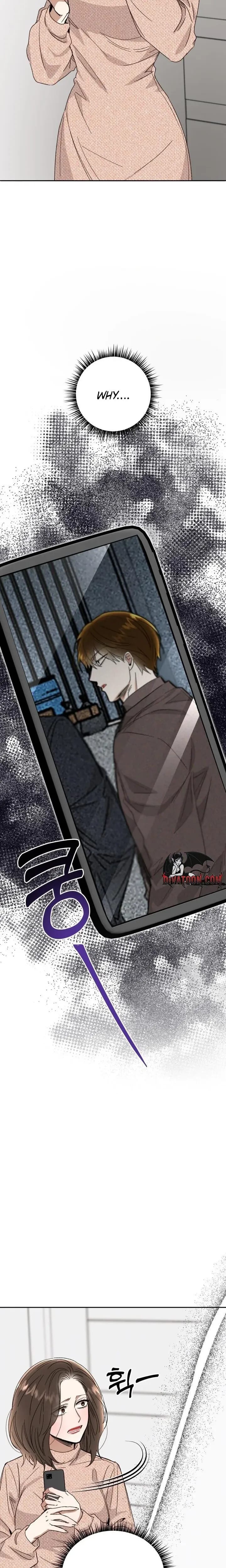 Absolute Advantage Uncensored, chapter 55, page 5 of 28
