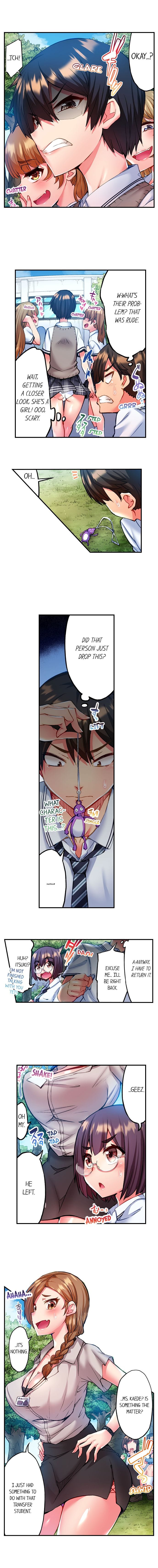 Adam's Sweet Agony Uncensored, chapter 1, page 7 of 10