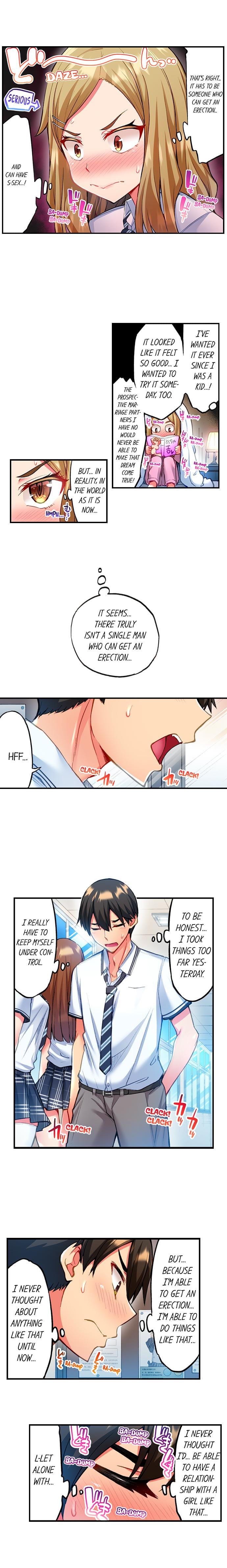 Adam's Sweet Agony Uncensored, chapter 11, page 5 of 10