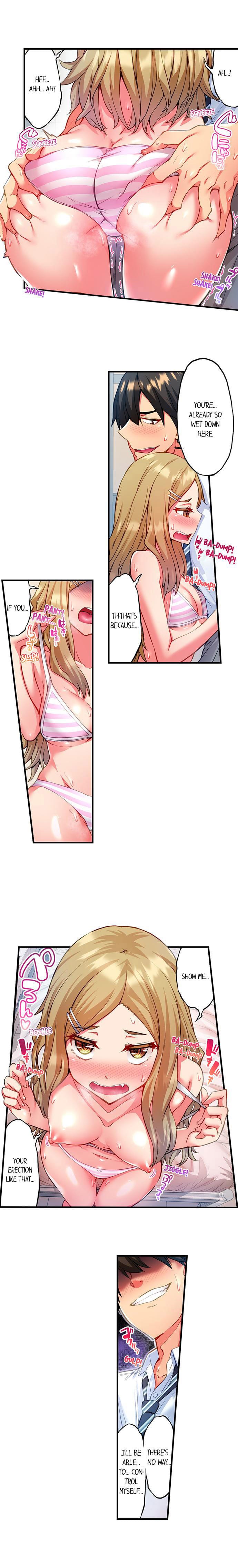 Adam's Sweet Agony Uncensored, chapter 12, page 5 of 10