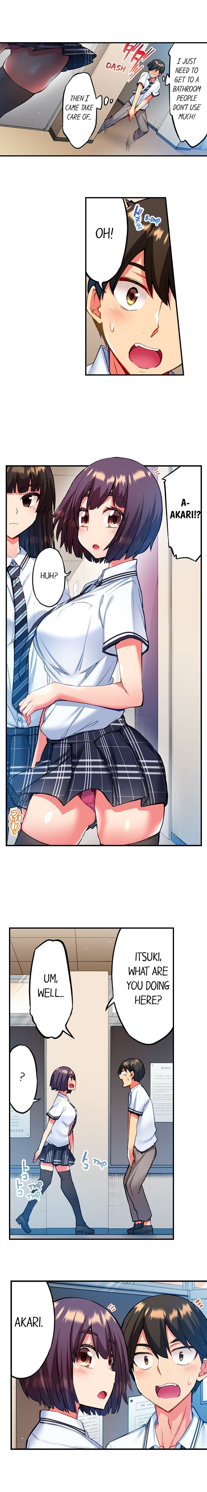Adam's Sweet Agony Uncensored, chapter 13, page 6 of 10