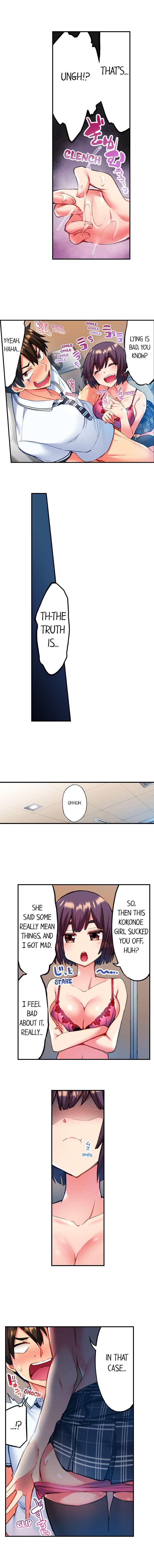 Adam's Sweet Agony Uncensored, chapter 14, page 5 of 10