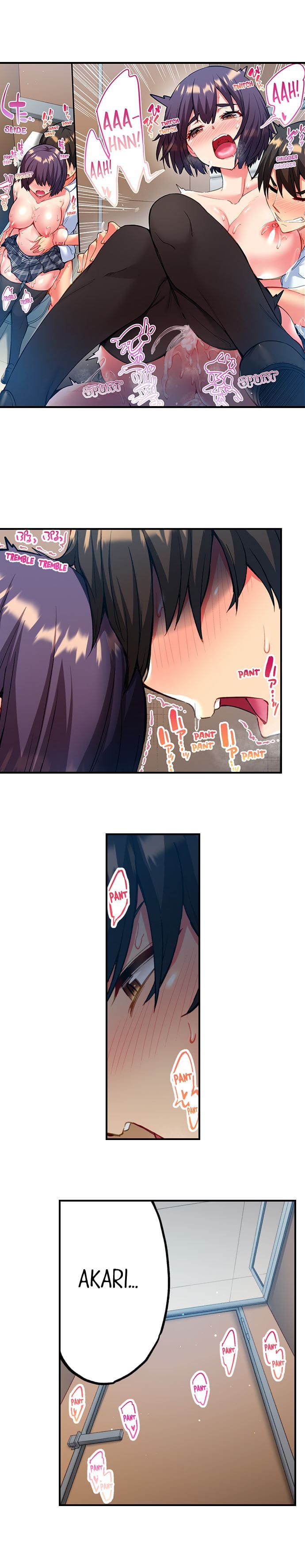 Adam's Sweet Agony Uncensored, chapter 14, page 9 of 10