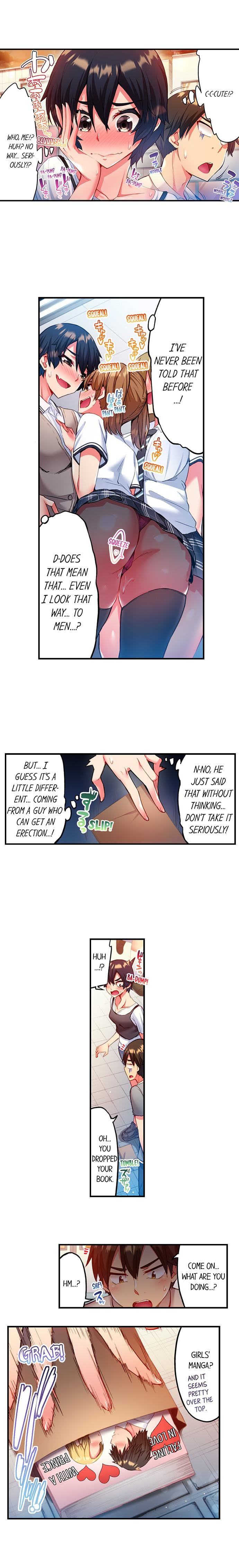 Adam's Sweet Agony Uncensored, chapter 16, page 5 of 10