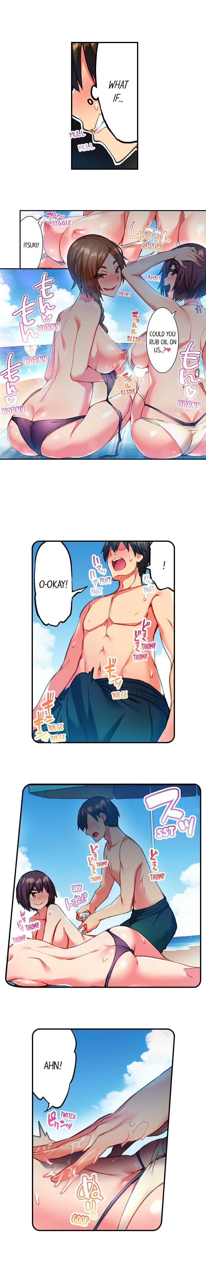Adam's Sweet Agony Uncensored, chapter 20, page 5 of 10