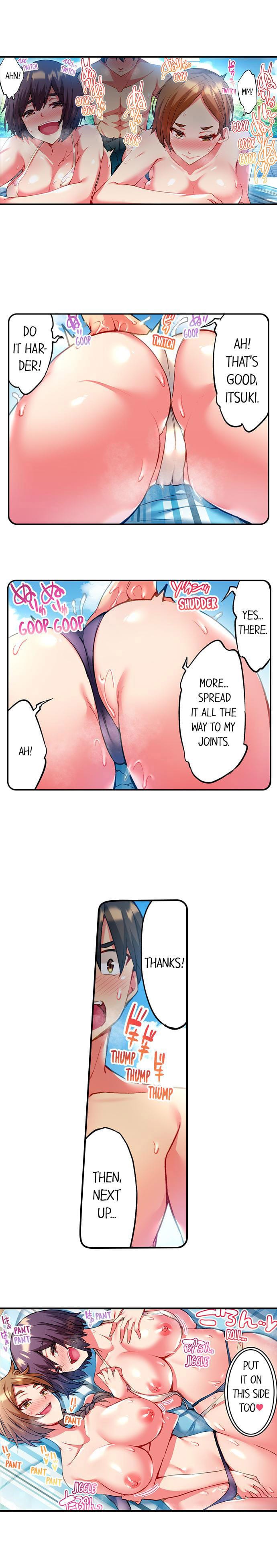 Adam's Sweet Agony Uncensored, chapter 20, page 6 of 10