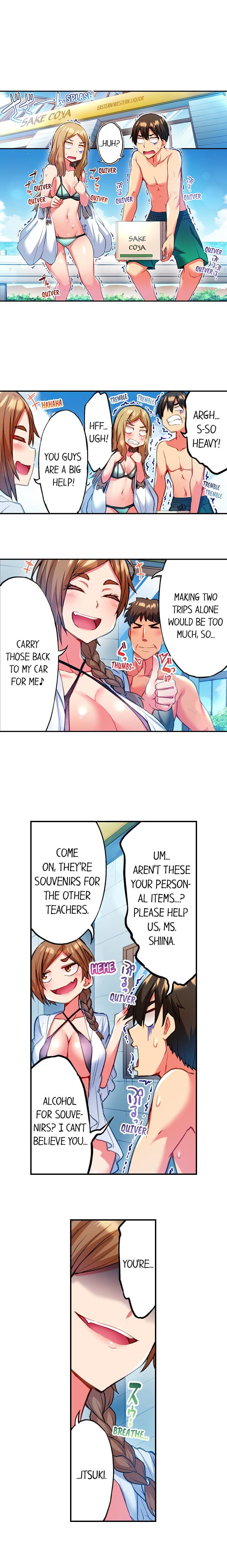 Adam's Sweet Agony Uncensored, chapter 21, page 5 of 10