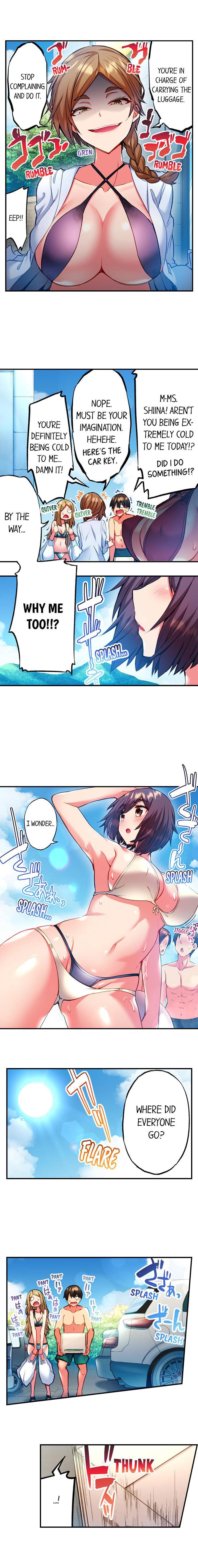 Adam's Sweet Agony Uncensored, chapter 21, page 6 of 10