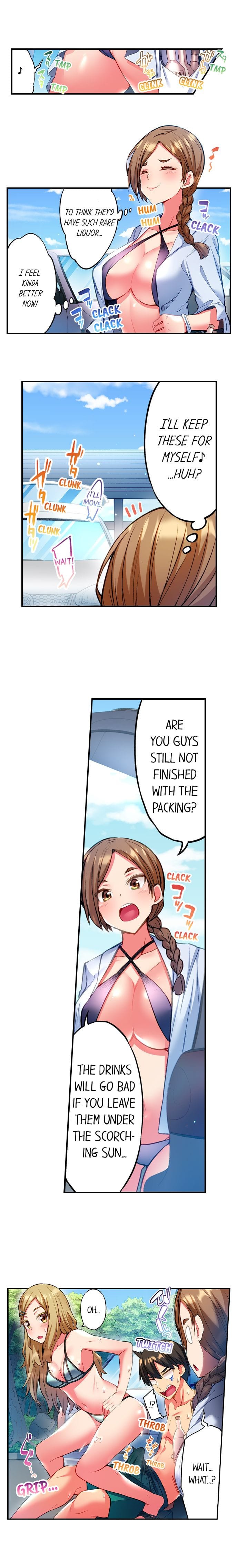 Adam's Sweet Agony Uncensored, chapter 22, page 9 of 10
