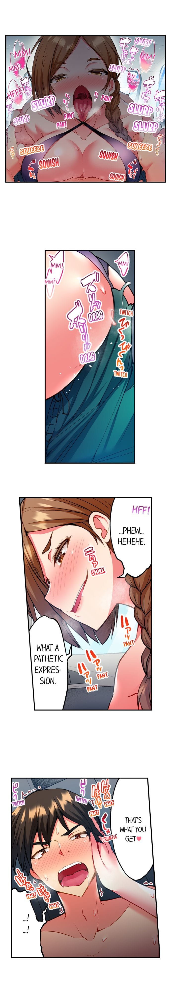 Adam's Sweet Agony Uncensored, chapter 23, page 8 of 10