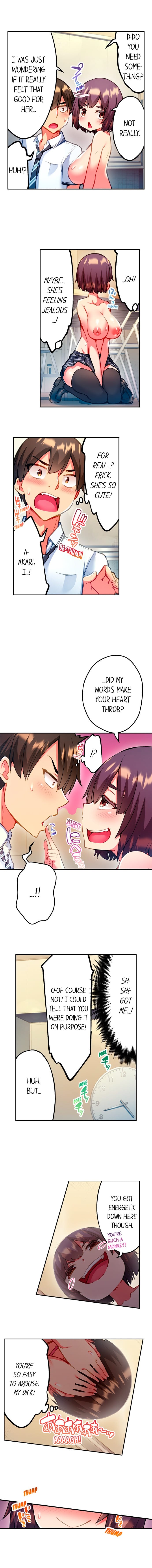 Adam's Sweet Agony Uncensored, chapter 34, page 5 of 10