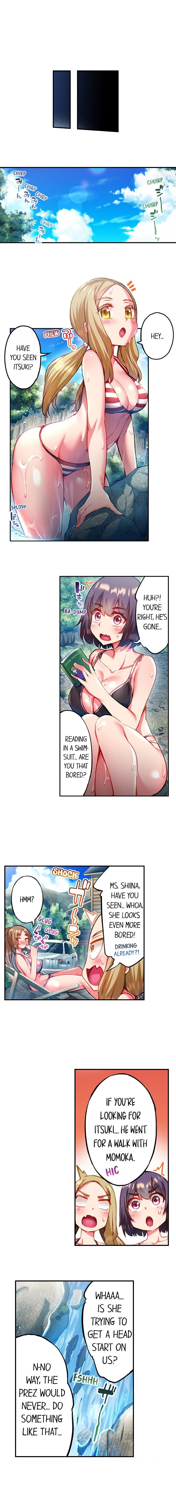 Adam's Sweet Agony Uncensored, chapter 74, page 6 of 10