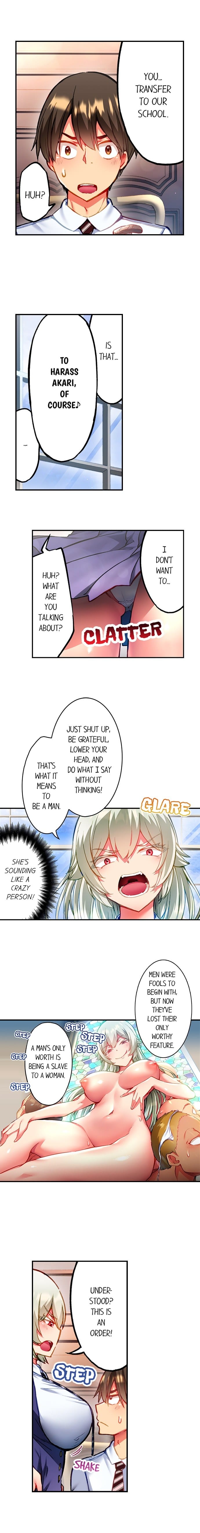 Adam's Sweet Agony Uncensored, chapter 98, page 5 of 10