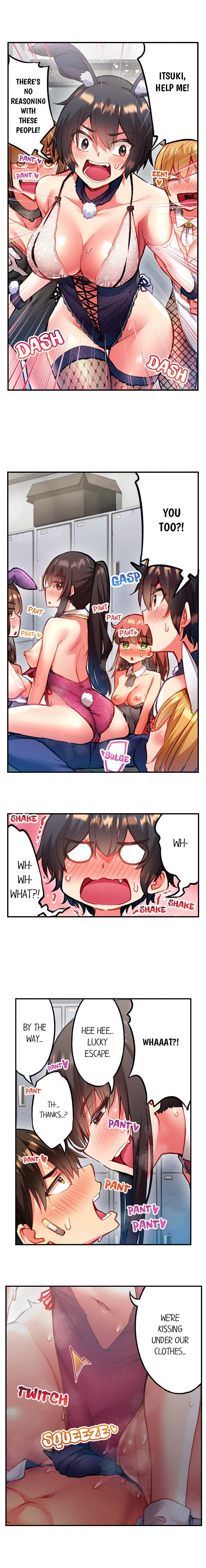 Adam's Sweet Agony Uncensored, chapter 105, page 6 of 10
