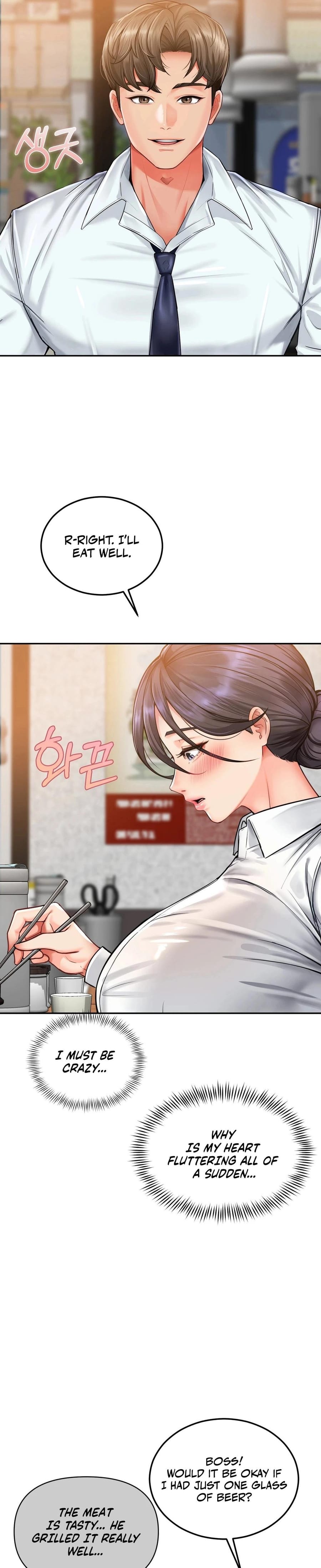 Adulterous Boss Uncensored, chapter 1, page 16 of 52
