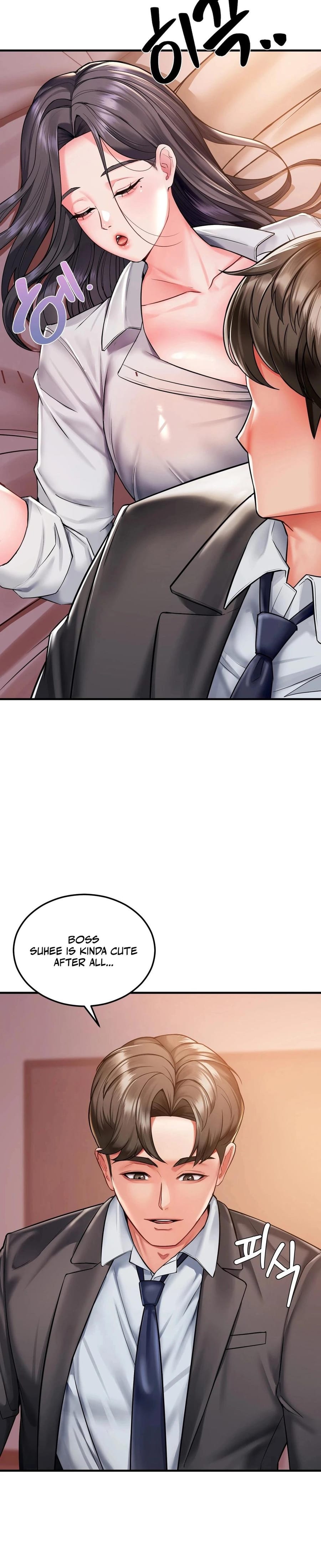 Adulterous Boss Uncensored, chapter 1, page 24 of 52