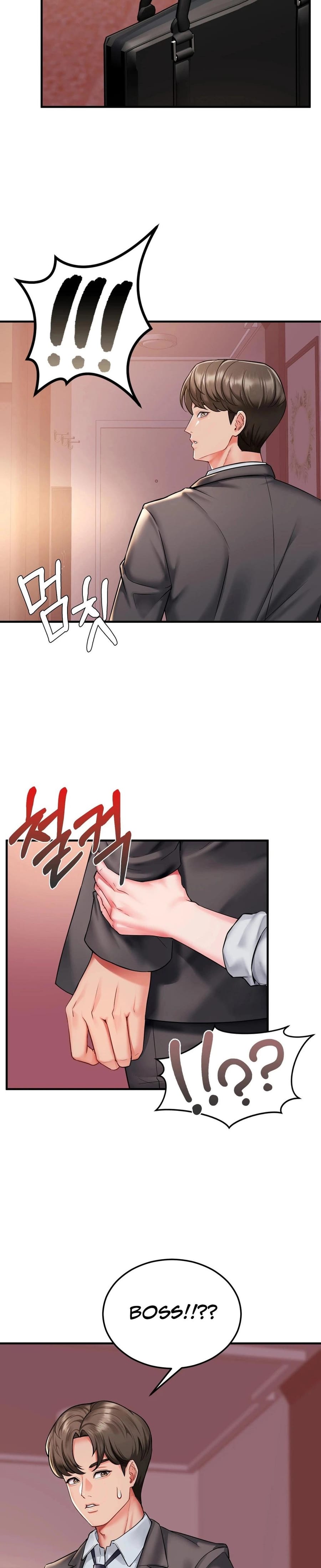Adulterous Boss Uncensored, chapter 1, page 27 of 52