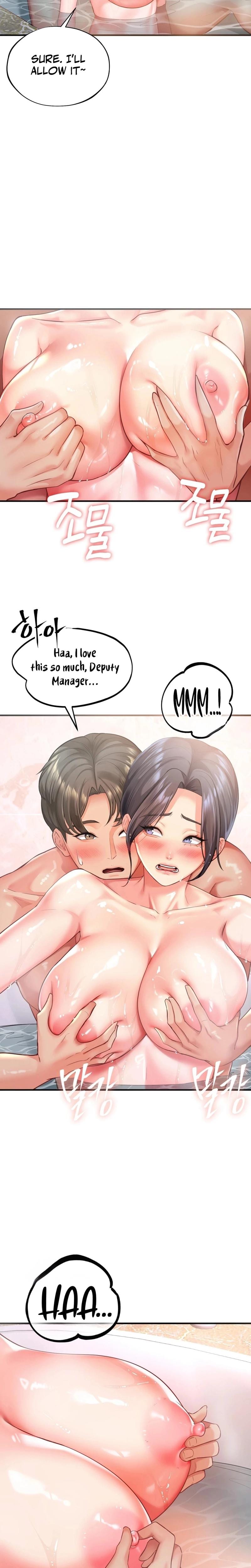 Adulterous Boss Uncensored, chapter 2, page 31 of 34