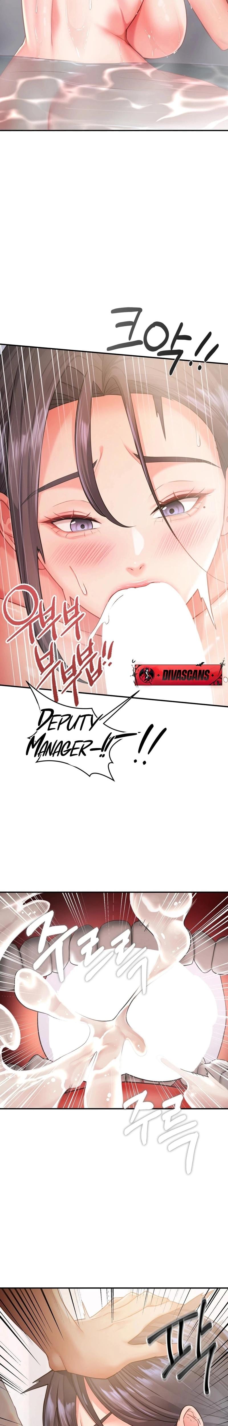 Adulterous Boss Uncensored, chapter 3, page 13 of 32