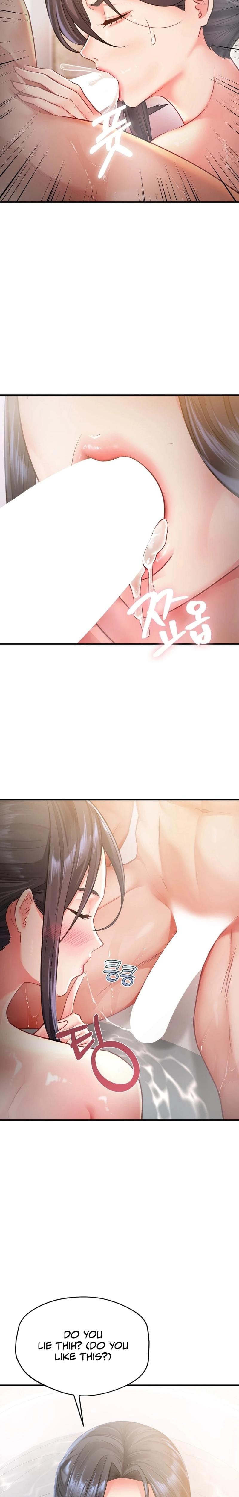 Adulterous Boss Uncensored, chapter 3, page 14 of 32