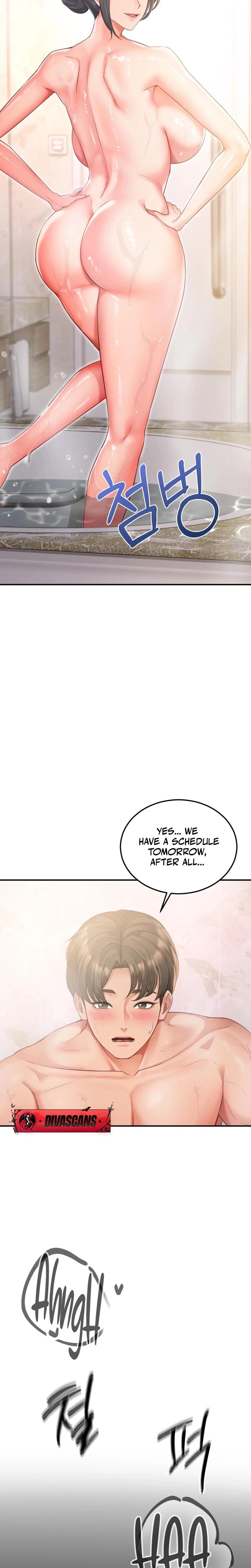 Adulterous Boss Uncensored, chapter 3, page 17 of 32
