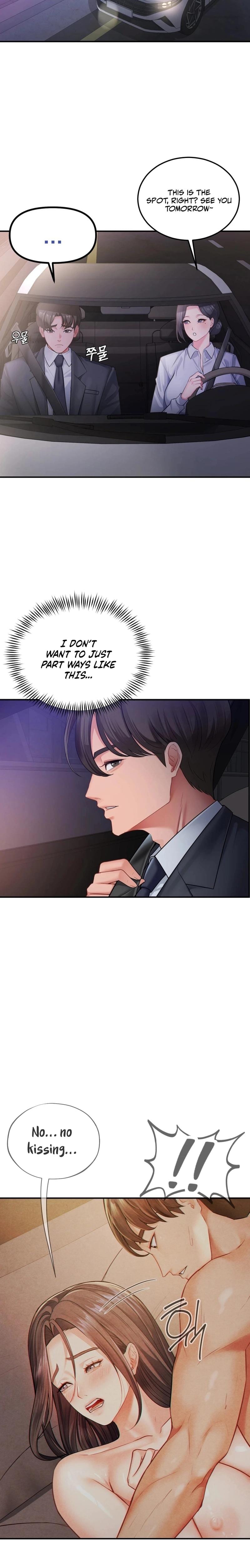 Adulterous Boss Uncensored, chapter 3, page 25 of 32