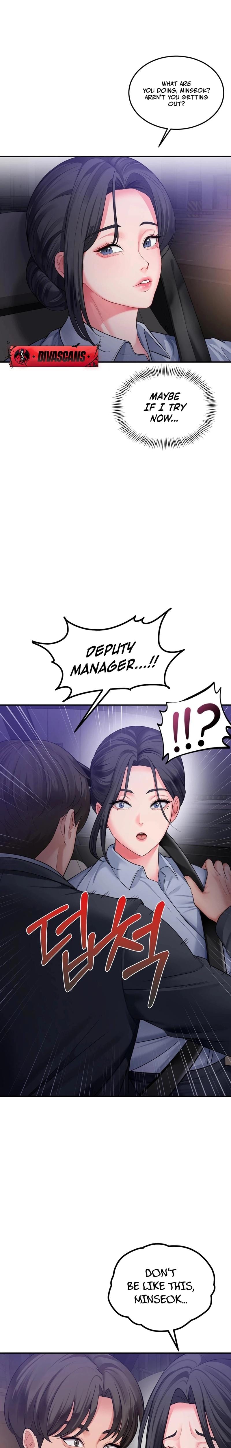 Adulterous Boss Uncensored, chapter 3, page 26 of 32